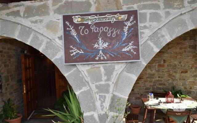 Hotel Faraggi