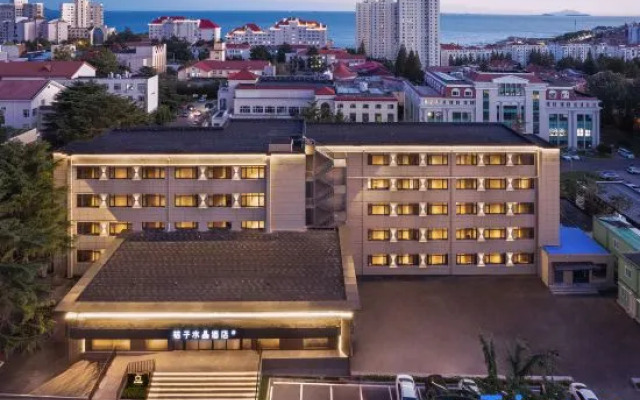 Crystal Orange Qingdao Wusi Square Wheat Island