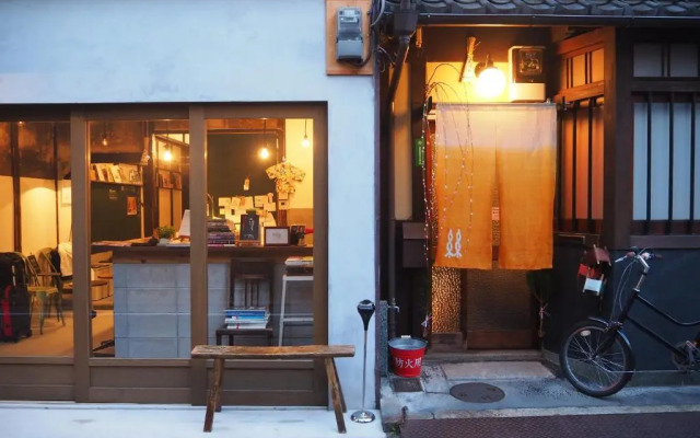 Itoya Stand Guesthouse