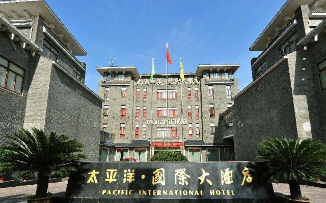 Ninghai Pacific International Hotel