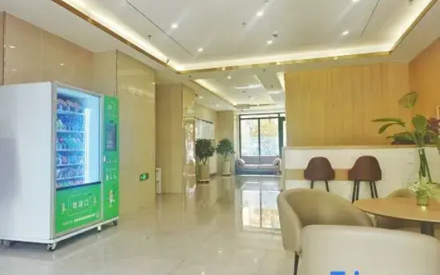 Musong Hotel (Xiong'an Outlets)
