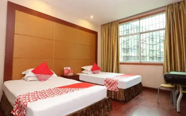 Wu Ning Flavor Hotel