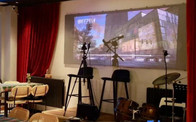 Shiyan Dufu Youth Hostel (Xi'an Bell and Drum City Wall)