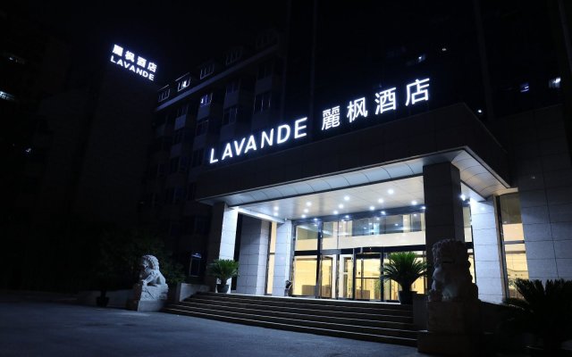 Lavande Hotel Beijing South Railway Station Yangqiao