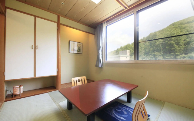 Park Hotel Miyabitei
