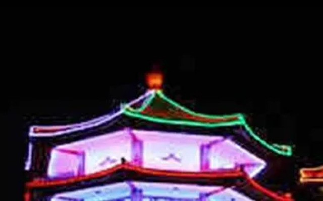 Guangyuan Fengtai International Hotel