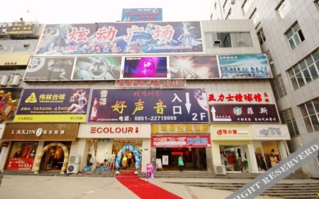 Yiju Chain Hotel (Zunyi Xishui Boutique)