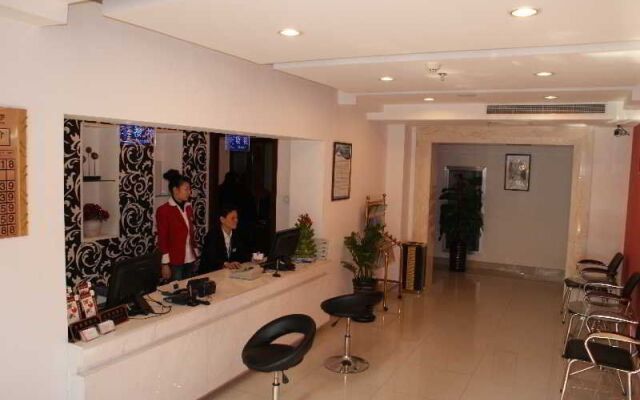 Good Dream Business Hotel Shanghai Changning