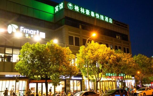 Green Tree Inn Shanghai Zhoupu Shenmeidong Road
