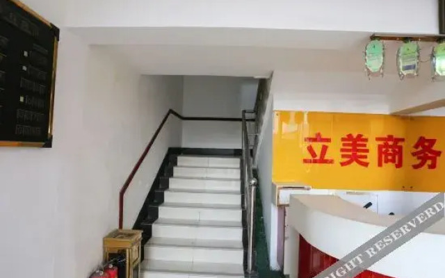 OYO xi 'an limei hotel