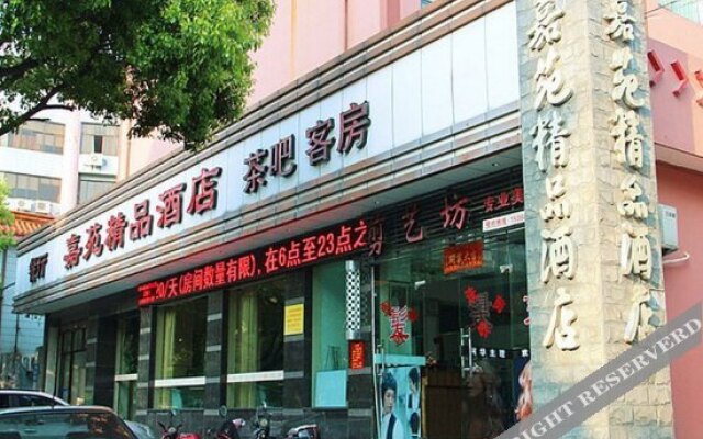 Jiayuan Boutique Hotel