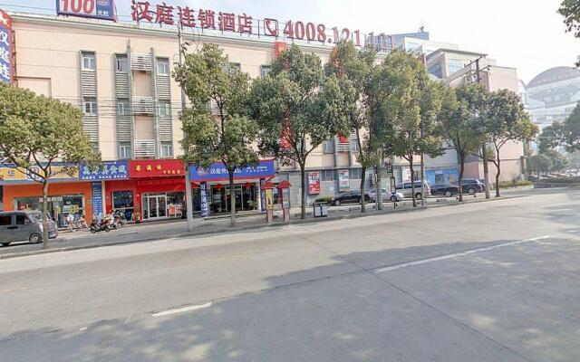 Hanting Hotel Shanghai Xinjinqiao