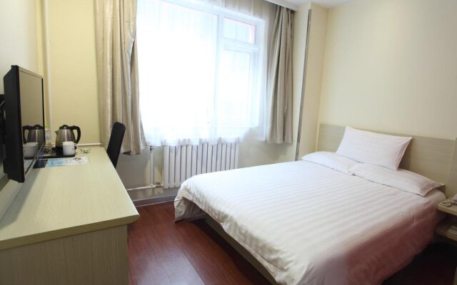 Hanting Express Beijing Wangjing Technology Park New Branch