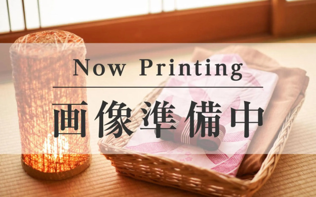 Ooedo Onsen Monogatari Premium Yamanaka Grand Hotel