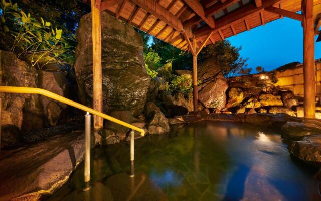 Awazuonsen Kitahachi