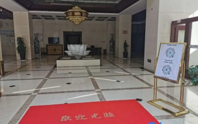 Weiyuan River International Hotel