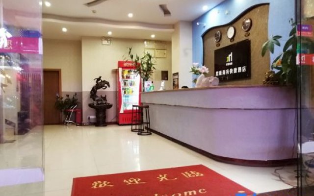 Jun Hao Business Quick Hotel Sanya