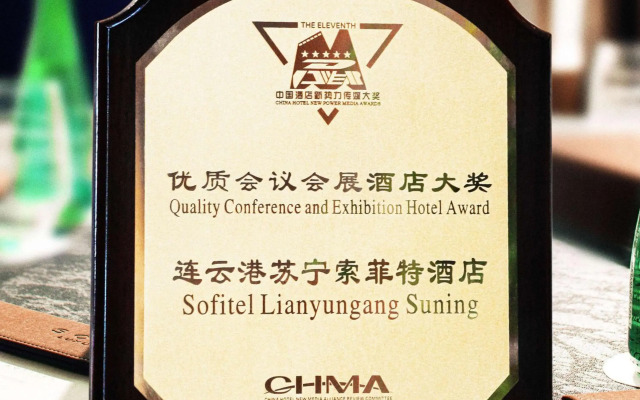 Sofitel Lianyungang Suning