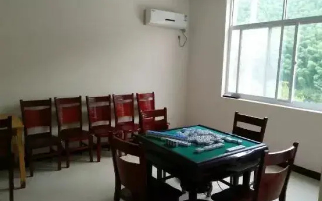 Ningguo Julongwan Farmstay