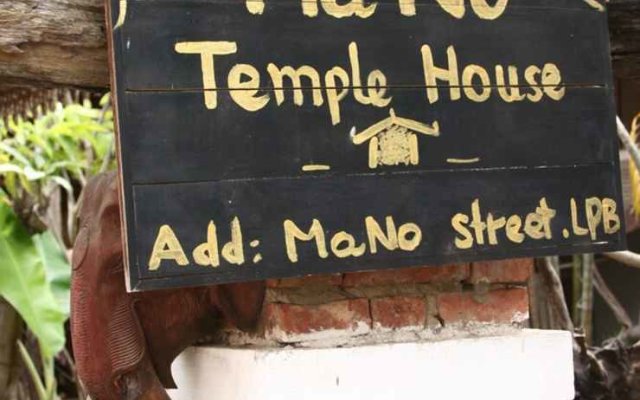 Manotemple house