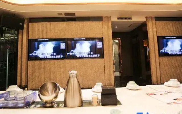 Xiangyu Hotel