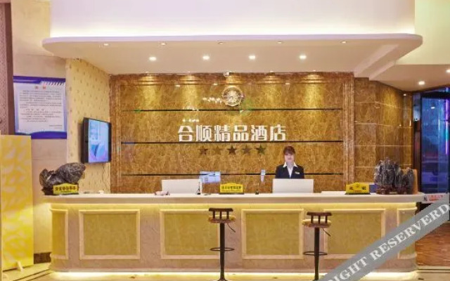 Wenzhou Heshun Boutique Hotel