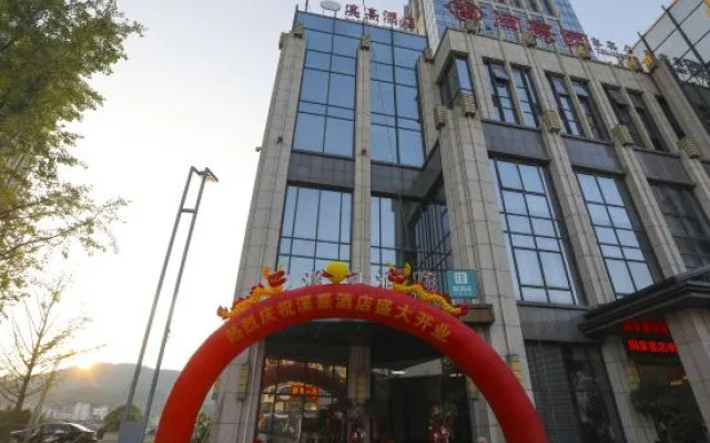 Youxixi Hotel