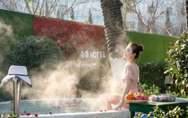 Tanghai Holiday Hotel