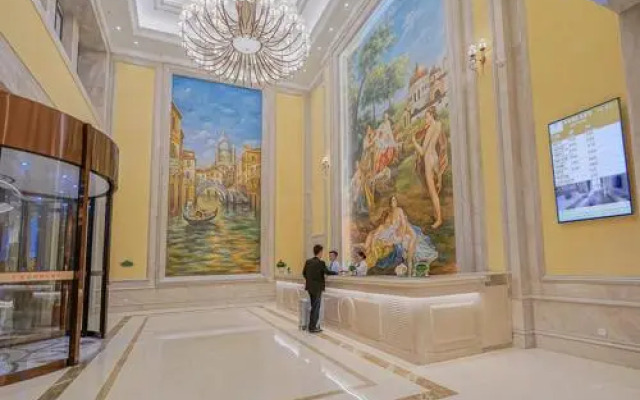 Vienna International Hotel (Chongqing Yijiaba)