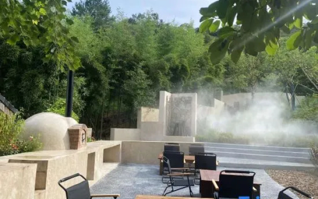 Xishan Haraju Vanilla Forest Wentang Meisu (Moganshan Resort)