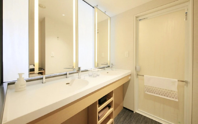 Richmond Hotel Premier Kyoto Ekimae