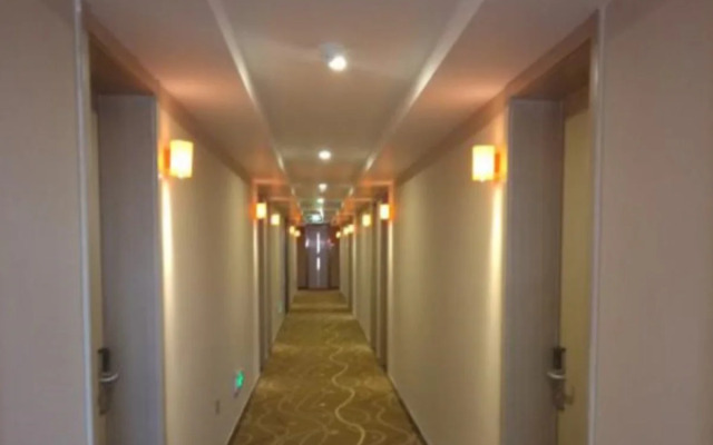 7 Days Inn Hohhot Zhong Shan Road Branch