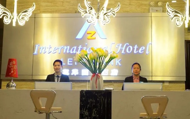 ZUO AN International Hotel