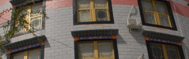 Super 8 Hotel Lhasa DuoDiLu