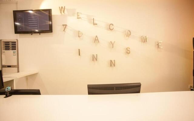 7Days Inn Foshan Pingzhou Jade Street East Gate Branch