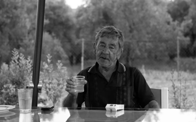 Agrikia tis Vasilikis