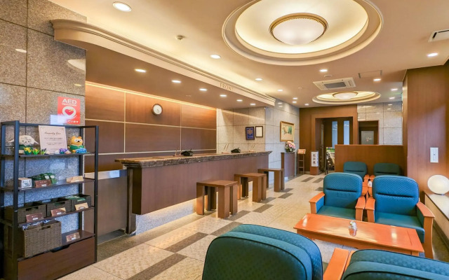 Hotel Route - Inn Towada