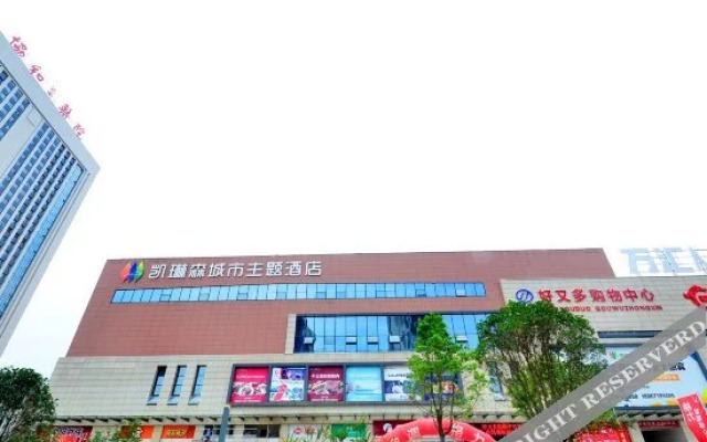 Kailinsen City Theme Hotel (Tanxinpei Park Metro Station, Sunshine Campus, Wuhan Textile University)