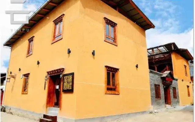 Shangri-la Meili Garden Hostel