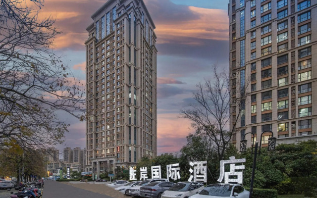 ZUO AN International Hotel