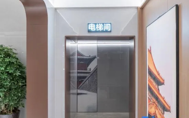 Journey Hotel (Zhengding Ancient City Small Commodities Store)