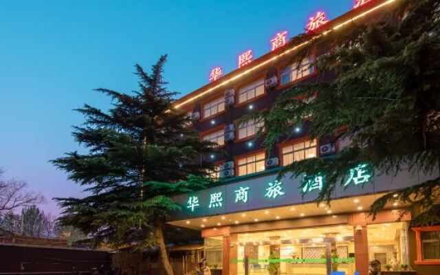 Huaxi Business Hotel