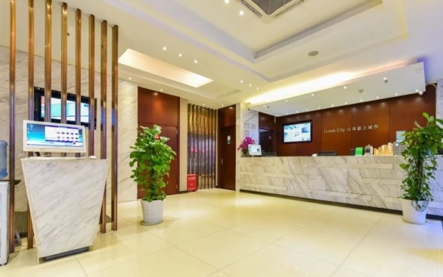 City Comfort Inn (Guilin North Railway Station Gaotie Square) – Lobby – Guilin
