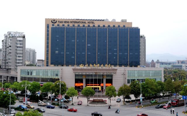 Yiwu Tianheng International Hotel