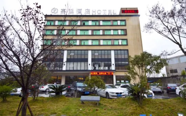 Wenzhou Jiayan Hotel