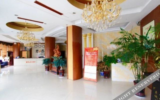 Wuzhouhai Hotel