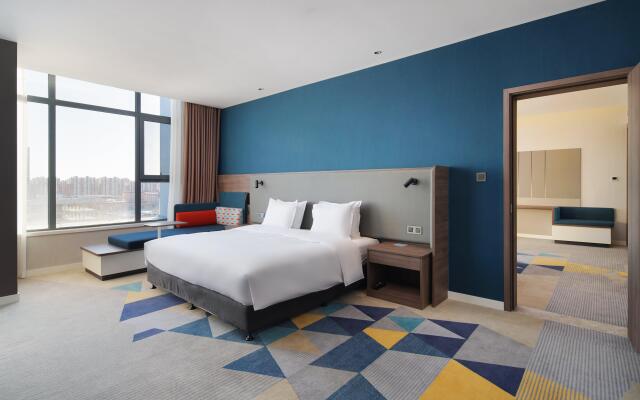Holiday Inn Express Ulanqab Jining by IHG