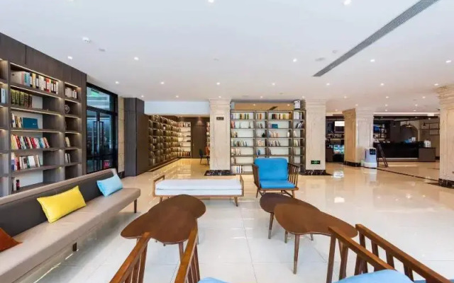 HanTing Hotel (Changchun FAW Chuangye Street)