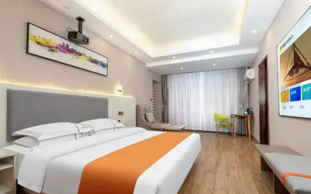 Xinzheng Yuzi Boutique Hotel (Huangdi Hometown)
