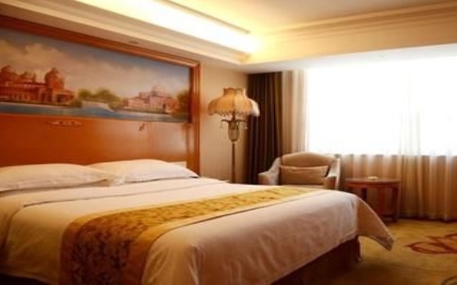 Vienna International Hotel Beijing Guang An Men